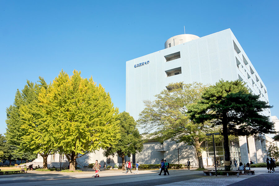 东京经济大学