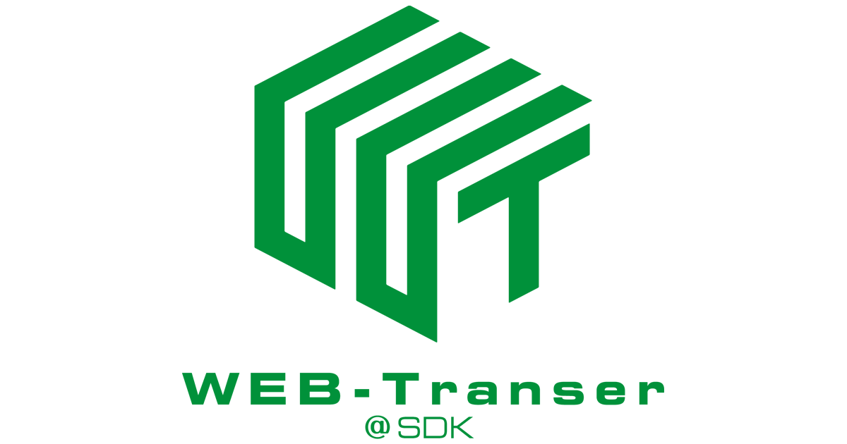 WEB-Transer@SDK(AI)