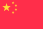 中华人民共和国国旗图标